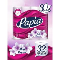 Туалетная бумага Papia Балийский цветок (3 слоя, 32 рулона)