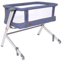 Приставная детская кроватка Nuovita Accanto Dalia (темно-синий/серебристый)