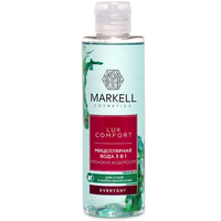  Markell Lux Comfort японские водоросли 3 в 1 (20 0мл)