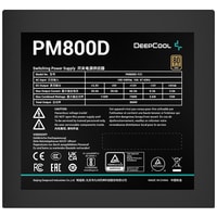 Блок питания DeepCool PM800D