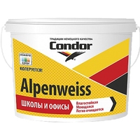 Краска Condor Alpenweiss База A (2.5 л)