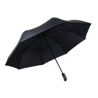 Складной зонт Doppler 74366N-2
