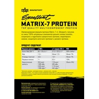 Протеин комплексный Binasport Excellent Matrix-7 Protein (1000г, имбирный пряник)