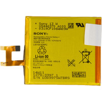 Аккумулятор для телефона Копия Sony Xperia M2 (LIS1551ERPC)