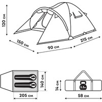 Треккинговая палатка RSP Outdoor Deep 2 в Барановичах