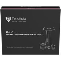 Набор для вина Prestigio PWA102PS