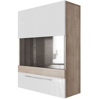 Шкаф распашной SV-Мебель МС Ницца 700 горизонтальный (истанбул/белый глянец) в Лиде