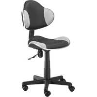 Офисный стул Signal Q-G2 (черный/серый)