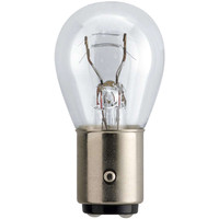 Лампа накаливания Philips P21W Vision 2шт [12594B2]