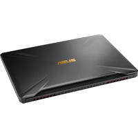 Игровой ноутбук ASUS TUF Gaming FX505DD-BQ120T