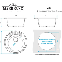 Кухонная мойка MARRBAXX Лексия Z6 (белый лед Q1)