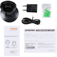 IP-камера Digma DiVision 100 (черный)