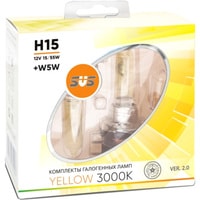Галогенная лампа SVS H15 15/55W+W5W Yellow 3000K 2+2шт
