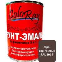 Грунт-эмаль ColoRay 3 в 1 серо-коричневый (0.9 кг)