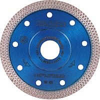 Отрезной диск алмазный  Hilberg HM401
