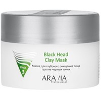  Aravia Маска для лица кремовая Professional Для глубокого очищения Против черных точек 150 мл