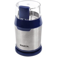 Электрическая кофемолка Marta MT-2168 (темный топаз)