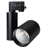 Трековый светильник Arlight LGD-SHOP-4TR-R100-40W White6000 026281