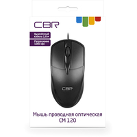 Мышь CBR CM 120