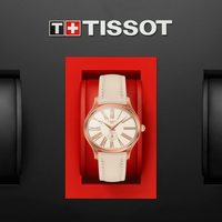 Наручные часы Tissot Bella Ora T103.310.36.013.00
