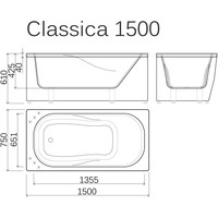 Ванна Vispool Classica 150x75