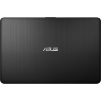 Ноутбук ASUS VivoBook 15 X540UB-DM014
