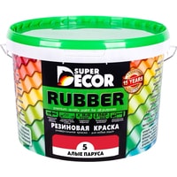 Краска Super Decor Rubber 3 кг (№05 алые паруса)