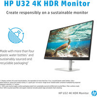 Монитор HP U32 4K HDR