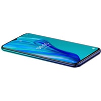 Смартфон Ulefone Note 9P (синяя аврора)