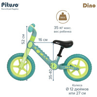 Беговел Pituso Dino EVA 12 (зеленый)