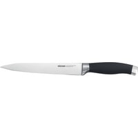 Кухонный нож Nadoba Rut 722713