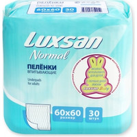 Пеленки Luxsan Normal 60x60 (30 шт)