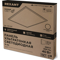 Светодиодная панель Rexant ГОСТ! ультратонкая светодиодная 9мм ОПАЛ 40Вт 165-265В IP20 3000Лм 4000K нейтральный свет 606-005 (без драйвера) в Пинске