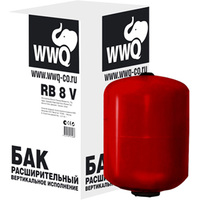 Расширительный бак WWQ RB8V