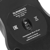 Игровая мышь SunWind SW-M710G