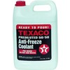 Антифриз Texaco Anti-Freeze/Coolant 3.785л