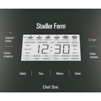 Мультиварка Stadler Form Chef One Black (SFC.909)
