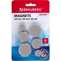 Набор магнитов BRAUBERG Super 237481 (6шт)