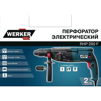 Перфоратор Werker Pro RHP 280 F
