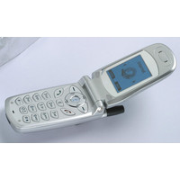 Мобильный телефон LG G5200