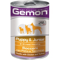 Консервированный корм для собак Gemon Puppy & Junior Chunks Chicken and Turkey 415 г