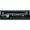 CD/MP3-магнитола Sony CDX-GT267ME