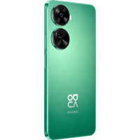 Смартфон Huawei nova 12 SE BNE-LX1 8GB/256GB (зеленый)