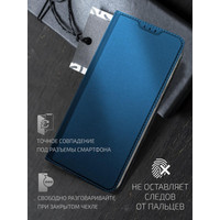 Чехол для телефона Akami Book Case Series для Honor X5 Plus (синий)