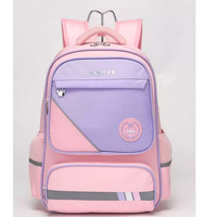 Школьный рюкзак Sun Eight SE-90038 (розовый/фиолетовый)