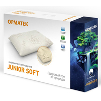 Ортопедическая подушка Ormatek Junior Soft (60x40 см)