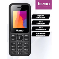 Кнопочный телефон Olmio A12 (черный/красный)