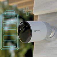 Комплект IP-камер Ezviz BC1-B2