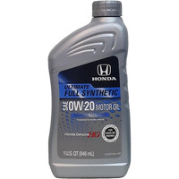 Моторное масло Honda Ultimate Full Synthetic 0W-20 0.946л