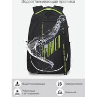 Школьный рюкзак Grizzly RU-335-3 (черный/салатовый)